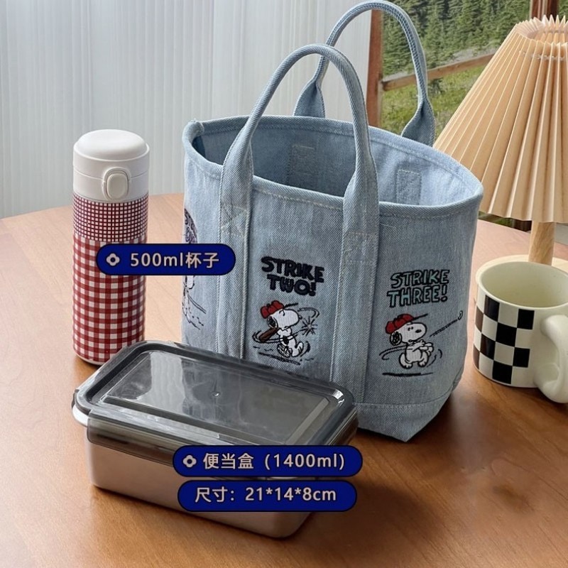 Yeni Snoopy Comic Denim Tote,  - Travel Accessories Tech incelemesi ve fiyatı